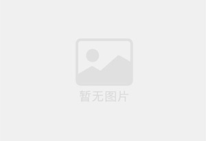 博鳌瓷砖空鼓公司的电话是多少？